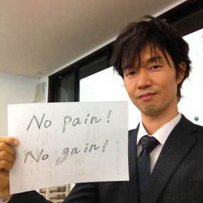 アクセスマップ